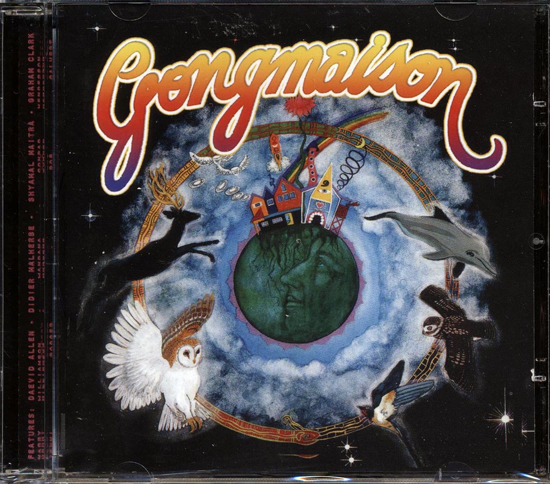 Gongmaison - Gongmaison [New CD]
