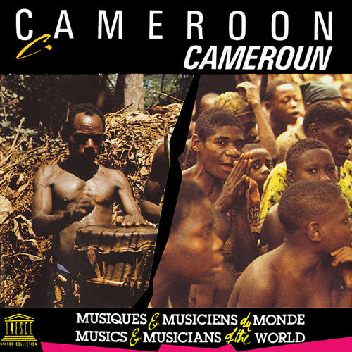 Baka Pygmies - Cameroon: Baka Pygmy Music [CD]