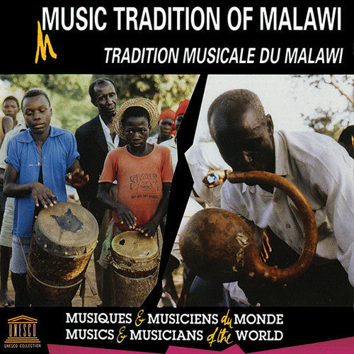 Music Tradition Of Malawi / Various - Music Tradition of Malawi Music CD