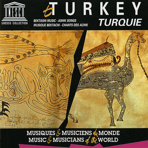 Kudsi Ergüner - Turkey: Bektashi Music-Ashik Songs [CD]