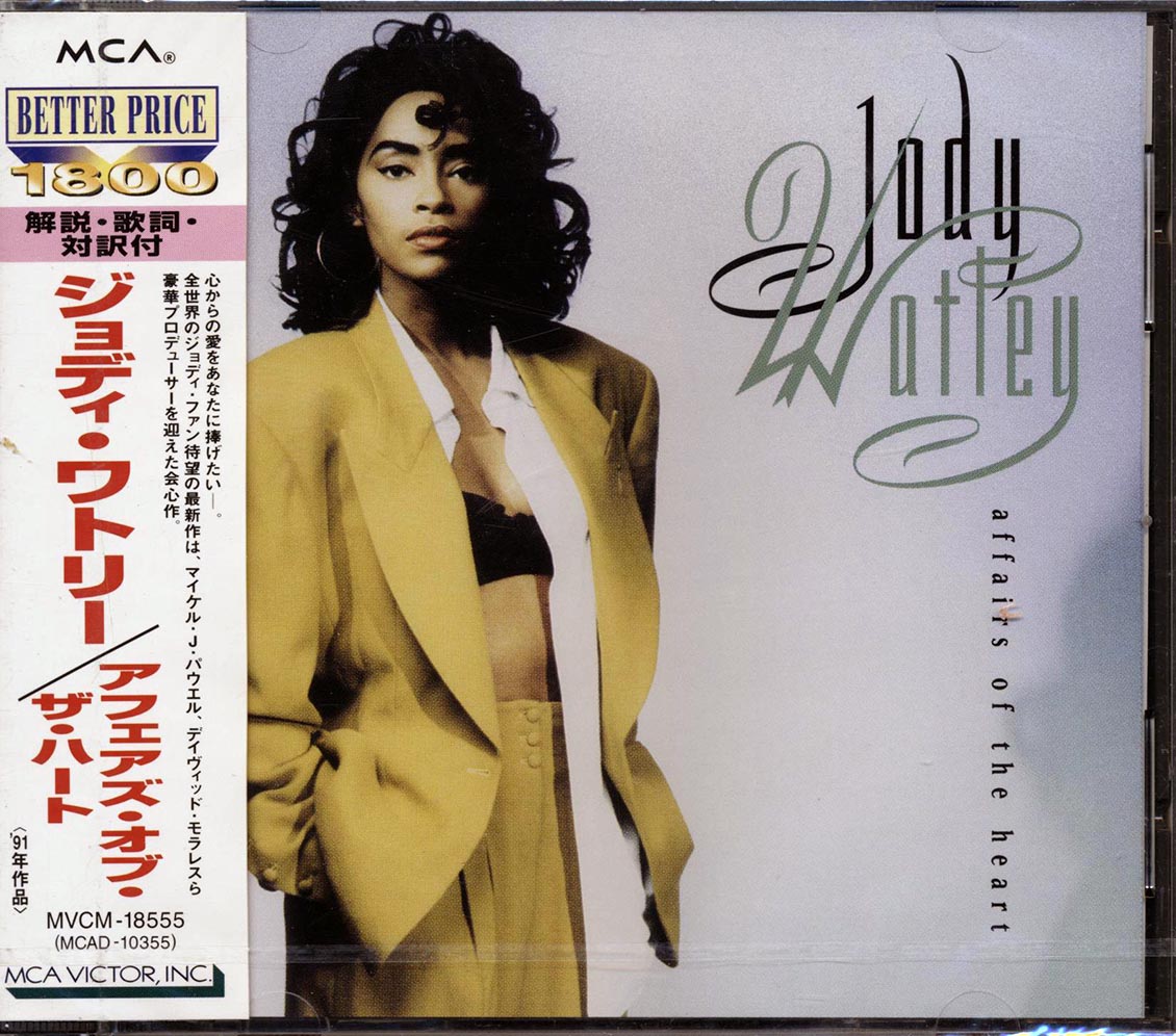 Jody Watley - Affairs Of The Heart (Japan) [New CD]