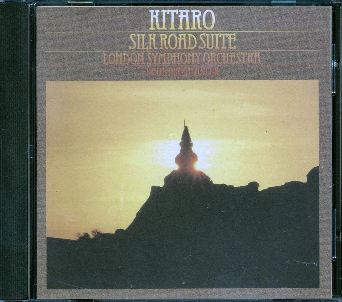 Kitaro, London Symphony Orchestra, Paul Buckmaster - Silk Road Suite [New CD]