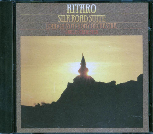 Kitaro, London Symphony Orchestra, Paul Buckmaster - Silk Road Suite [New CD]