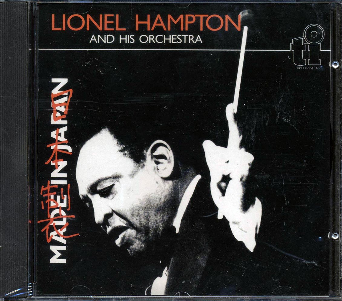 Lionel Hampton Orchestra - Mad In Japan [New CD]