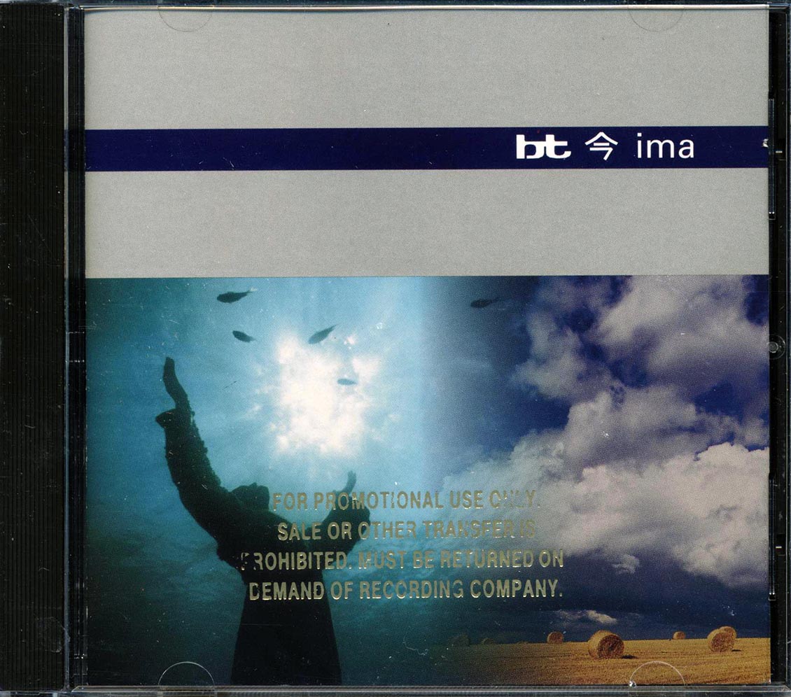 BT - Ima [New CD]