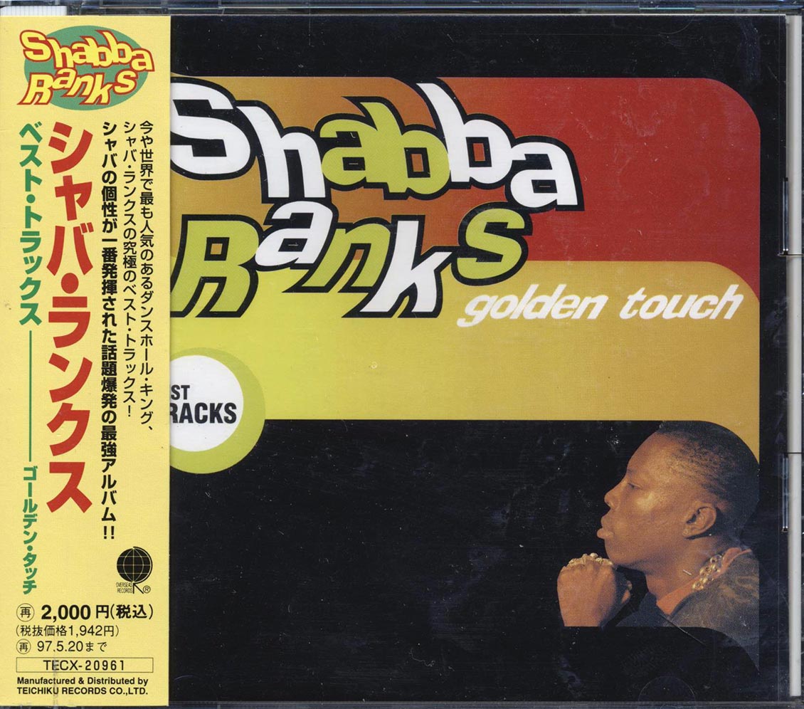 Shabba Ranks - Golden Touch (Japan) [New CD]