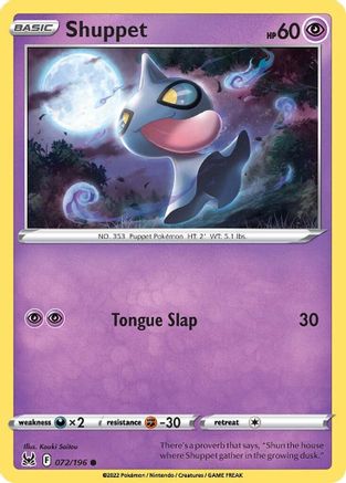 Shuppet 072/196 - SWSH11 Lost Origin