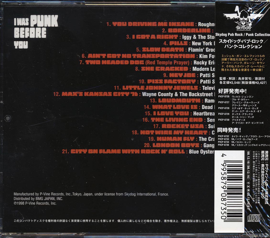 Blue Oyster Cult, Flamin' Groovies, Iggy & The Stooges, Etc. - I Was Punk Before You (Japan) [New CD]