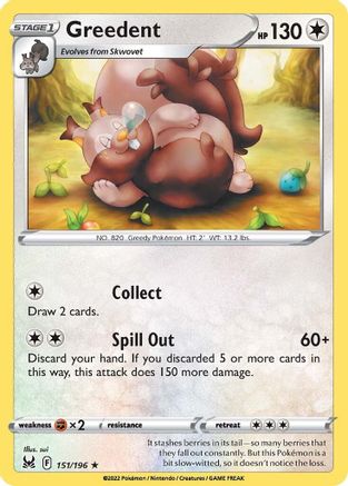 Greedent 151/196 - SWSH11 Lost Origin