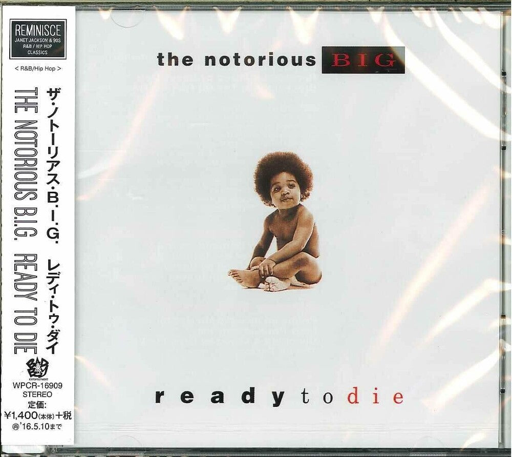 The Notorious B.I.G. - Ready to Die (Japanese Pressing) [CD]
