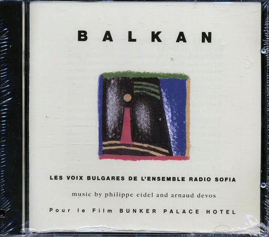Mysterious Voices Of Bulgaria - Balkan [New CD]