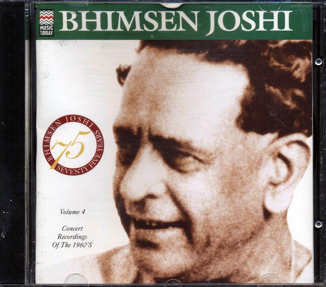Bhimsen Joshi - Bhimsen Joshi Volume 4 [New CD]