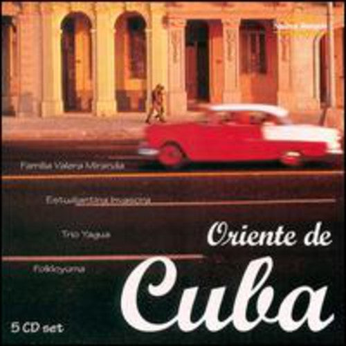 Music From Oriente De Cuba / Various - Music from Oriente de Cuba [1999] [Box]