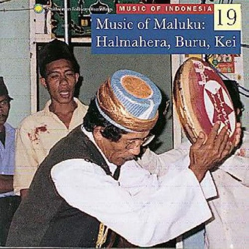 Music Of Indonesia 19 / Various - Music Of Indonesia Vol.19 Music CD