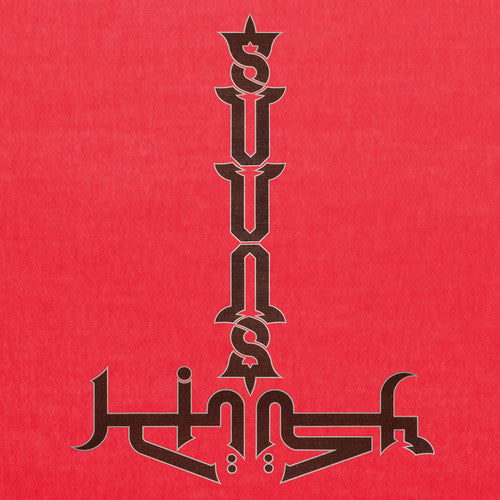 Suuns - Suuns and Jerusalem In My Heart [Vinyl] Vinyl Record
