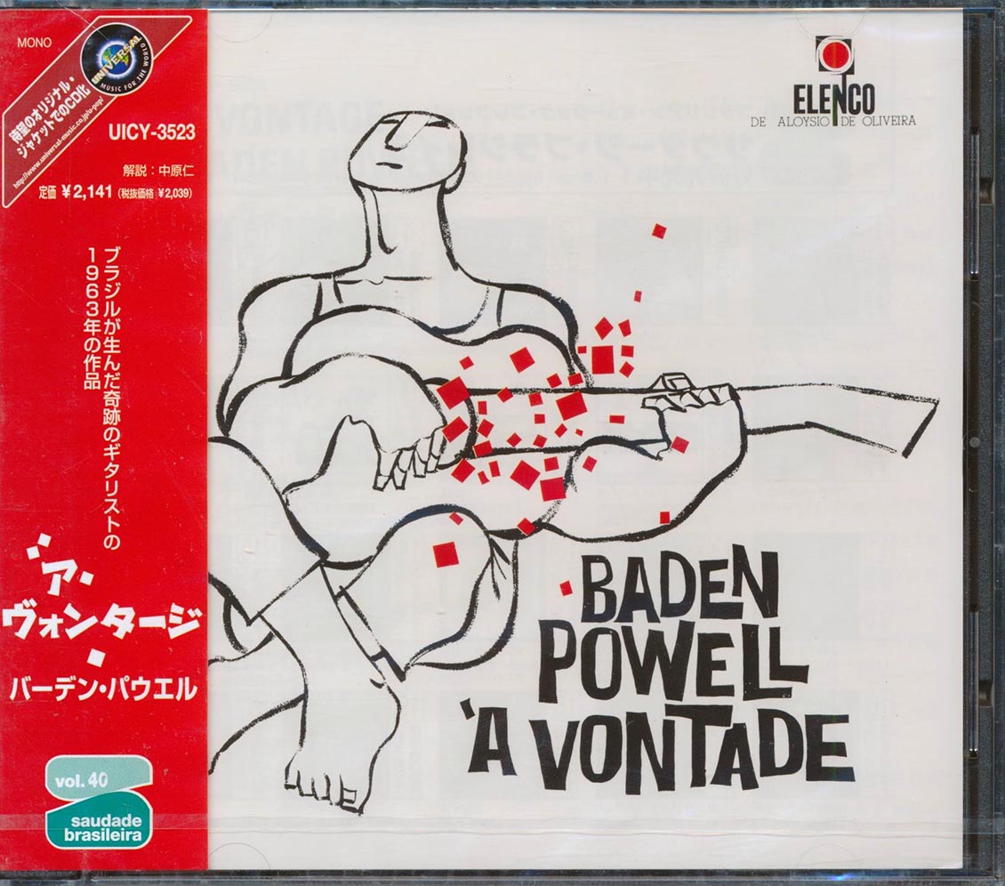 Baden Powell - A Vontade [New CD]