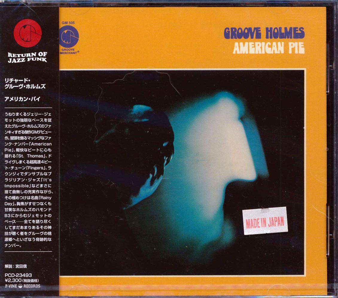 Groove Holmes  - American Pie  (Japan) [New CD]