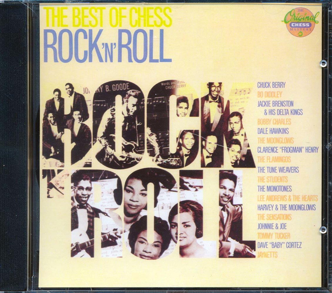 Chuck Berry, Dale Hawkins, Bo Diddley, Etc. - The Best Of Chess Rock 'N' Roll [New CD]