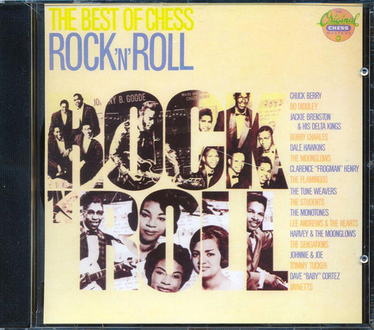Chuck Berry, Dale Hawkins, Bo Diddley, Etc. - The Best Of Chess Rock 'N' Roll [New CD]