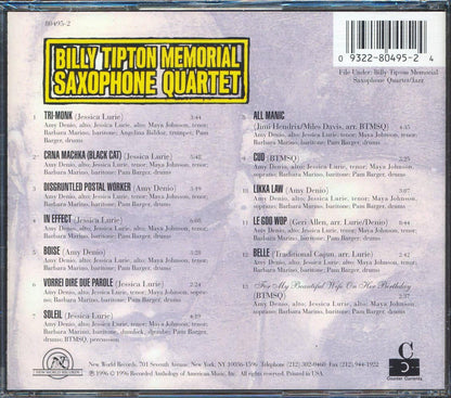 Billy Tipton Memorial Saxophone Quartet  - Box [New CD]