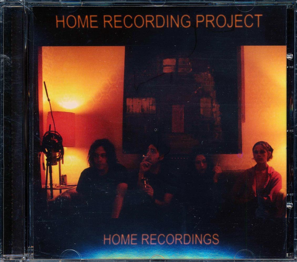 Home Recording Project - Home Recordings [New CD]