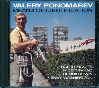 Valery Ponomarev  - Means Of Identification [New CD]