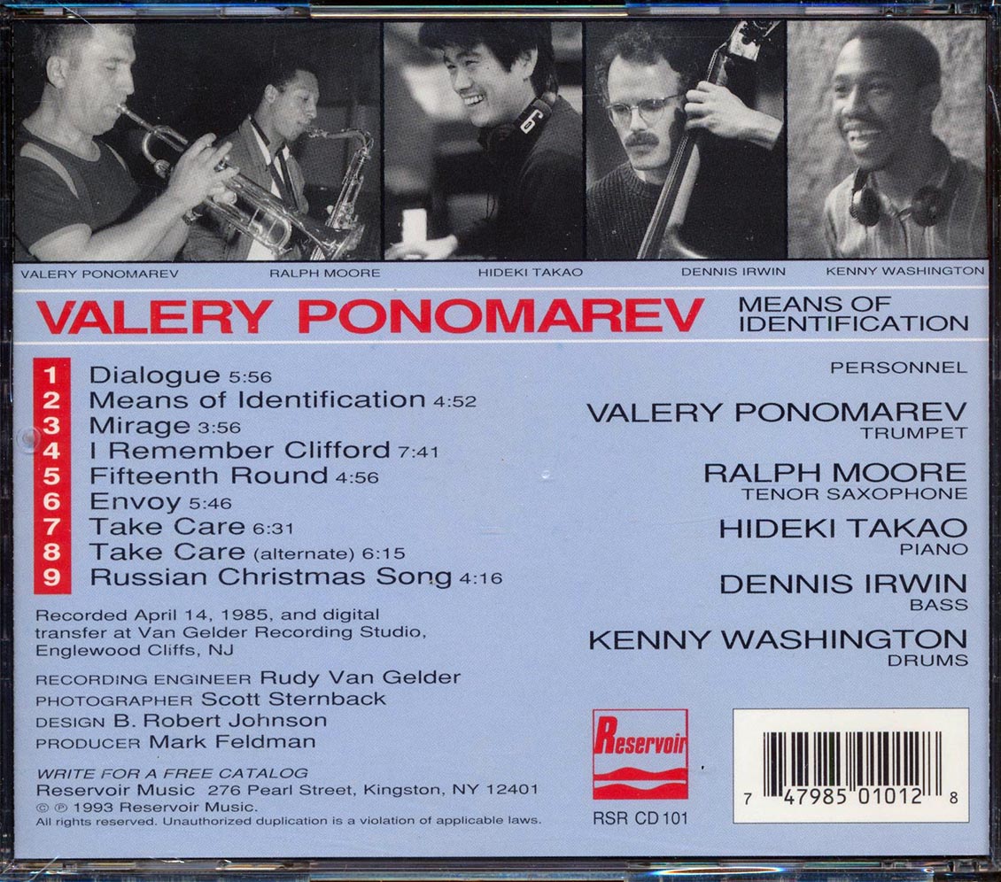 Valery Ponomarev  - Means Of Identification [New CD]