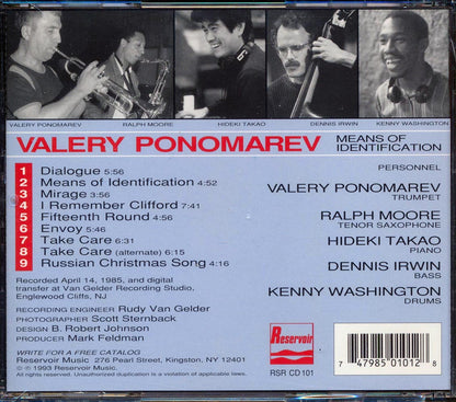 Valery Ponomarev  - Means Of Identification [New CD]