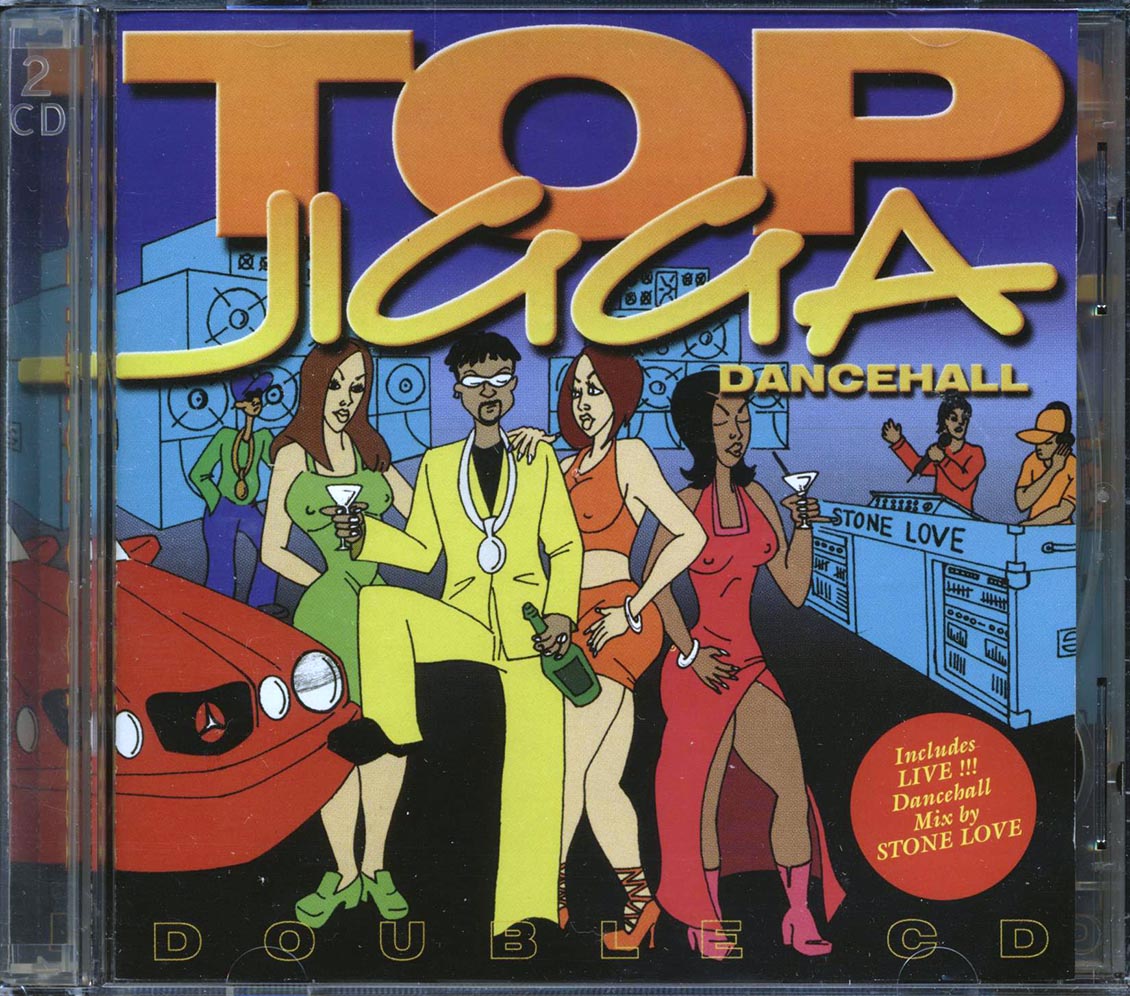 Lexxus, Capleton, Anthony B, Etc. - Top Jigga Dancehall (2xCD) [New CD]