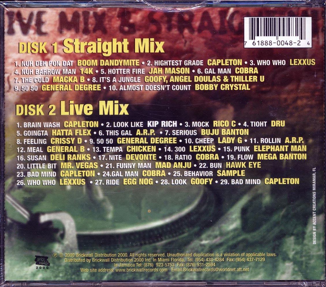 Capleton, Buju Banton, Degree, Cobra, Etc. - Trench Town Big Dance (2xCD) [New CD]