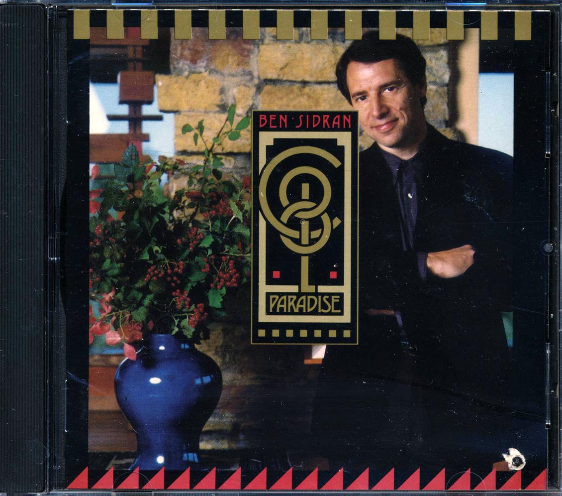 Ben Sidran - Cool Paradise [New CD]