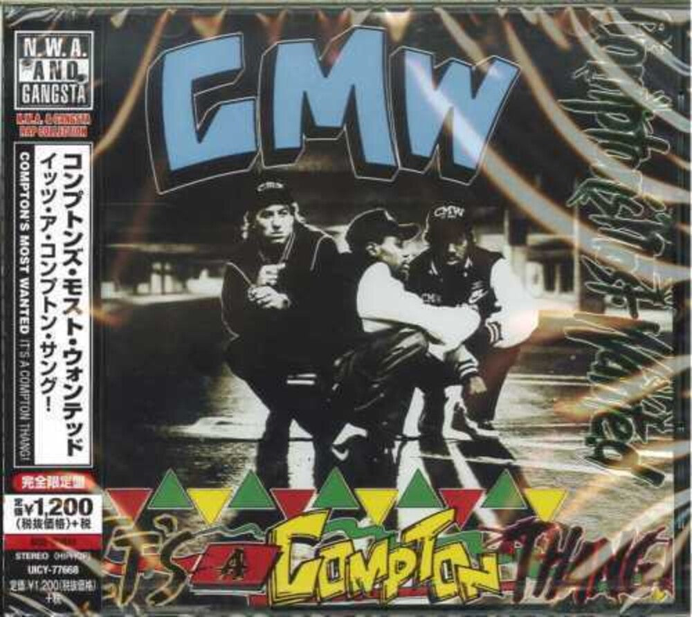 Comptons Most Wanted - It's a Compton Thang [CD]