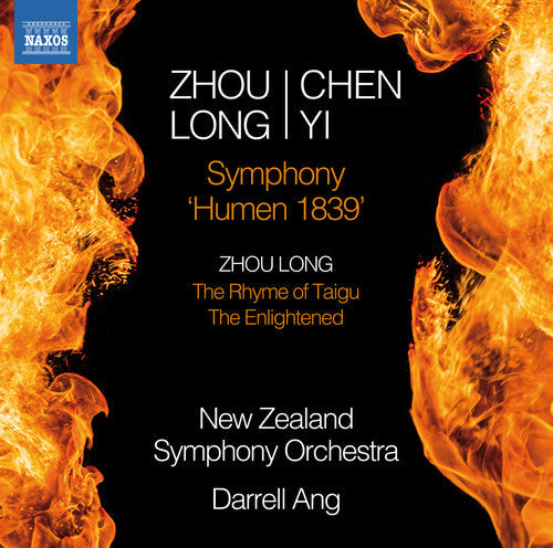 Long / Yi / New Zealand Symphony Orchestra / Ang - Symphony Humen 1839 Music CD