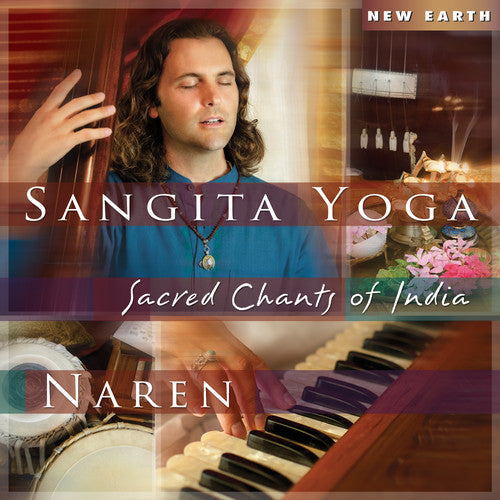 Naren - Sangita Yoga [CD]