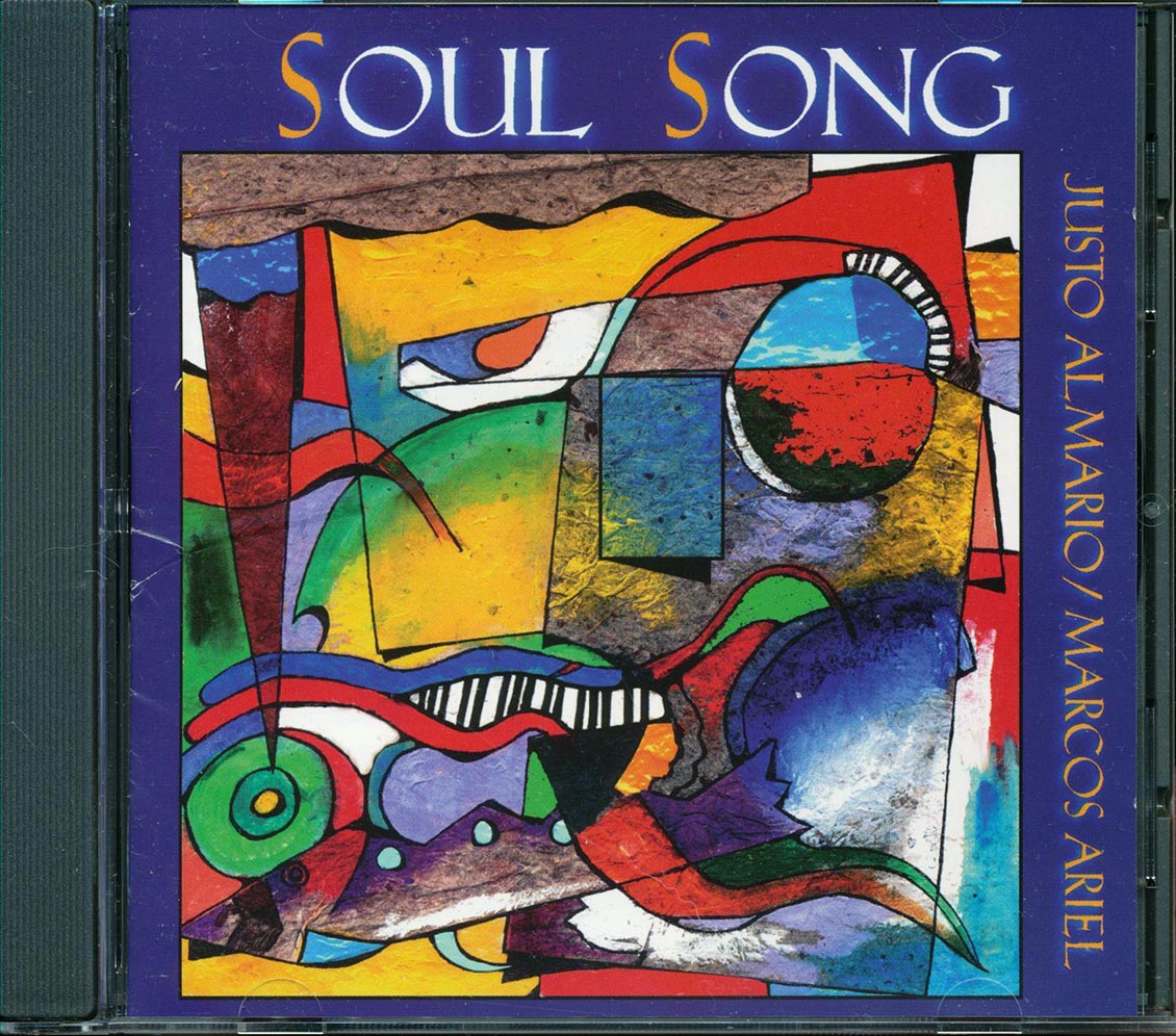 Justo Almario, Marcos Ariel  - Soul Song [New CD]