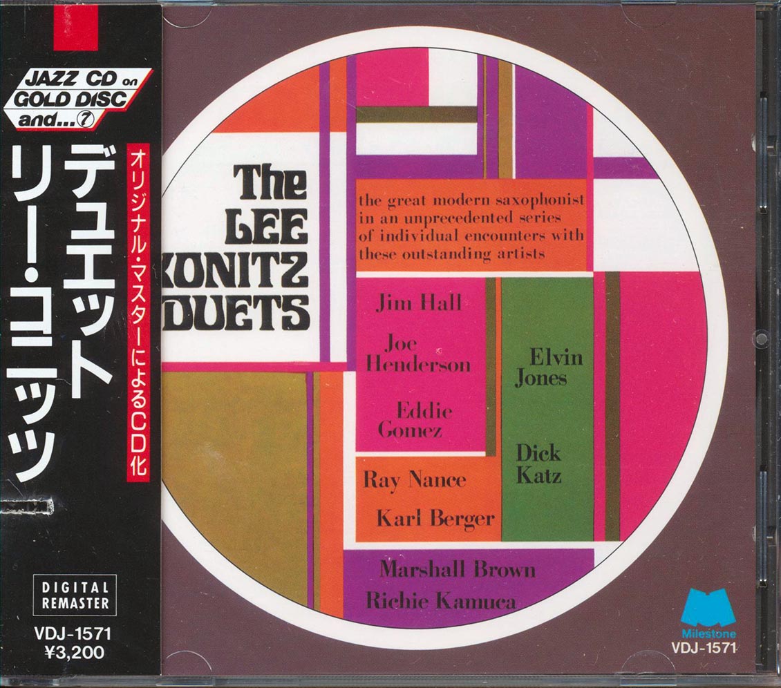 Lee Konitz - The Lee Konitz Duets (Japan) (gold CD) [New CD]