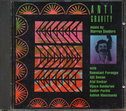 Antigravity - Antigravity [New CD]