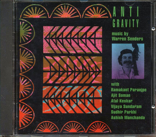 Antigravity - Antigravity [New CD]