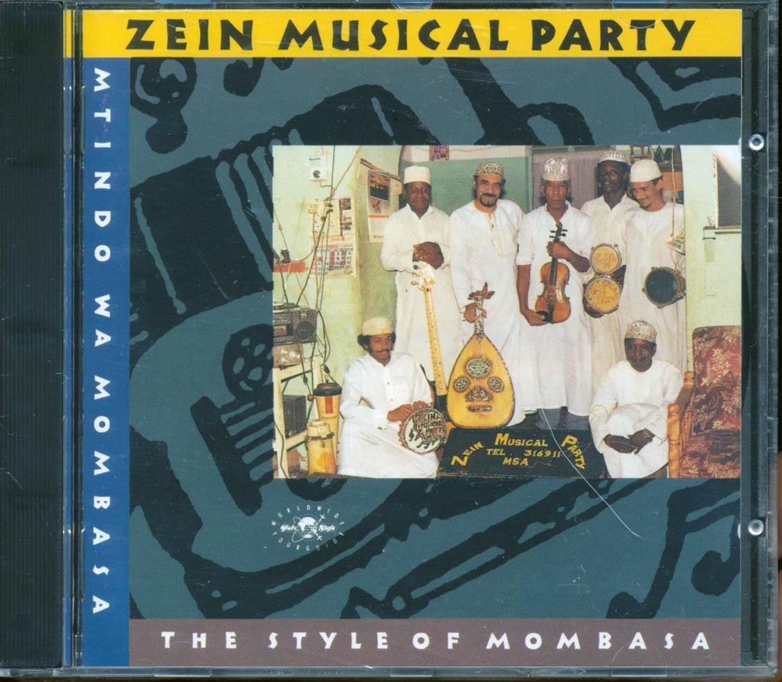 Zein Musical Party  - Mtindo Was Mombasa The Style Of Mombasa [New CD]