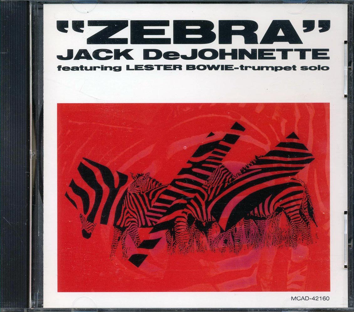Jack DeJohnette - Zebra [New CD]