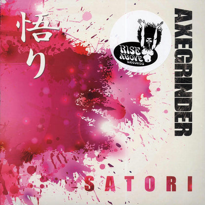 Axegrinder - Satori (180g) [New Vinyl LP]
