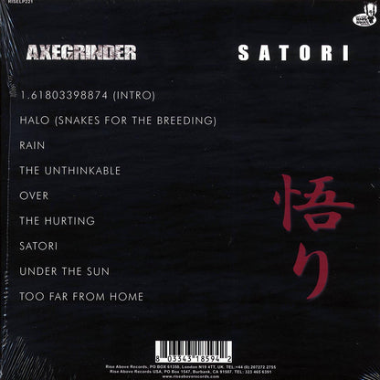 Axegrinder - Satori (180g) [New Vinyl LP]