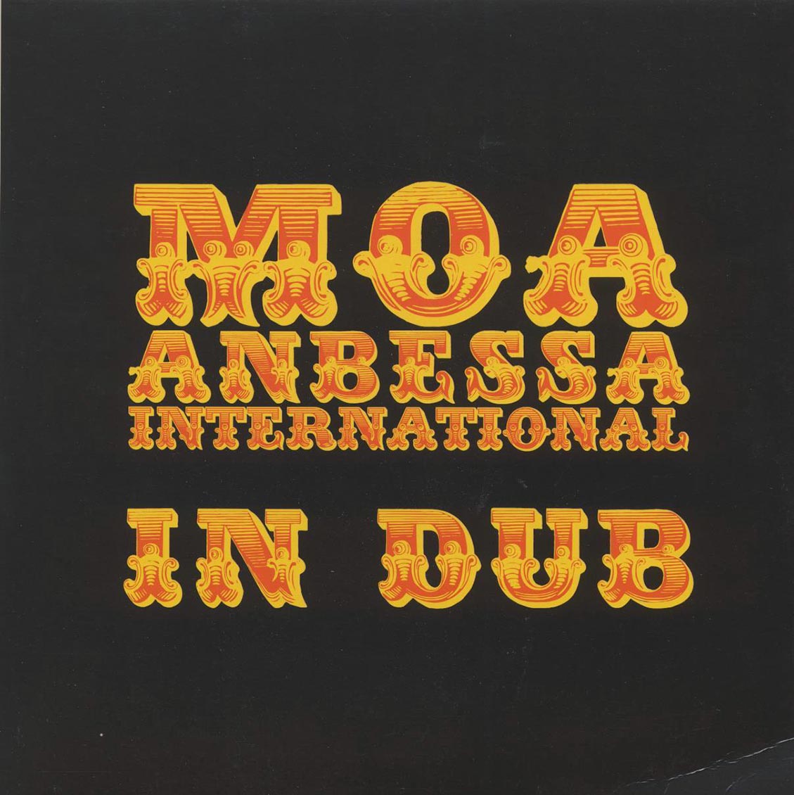 Moa Anbessa International - Moa Anbessa International In Dub [New Vinyl LP]