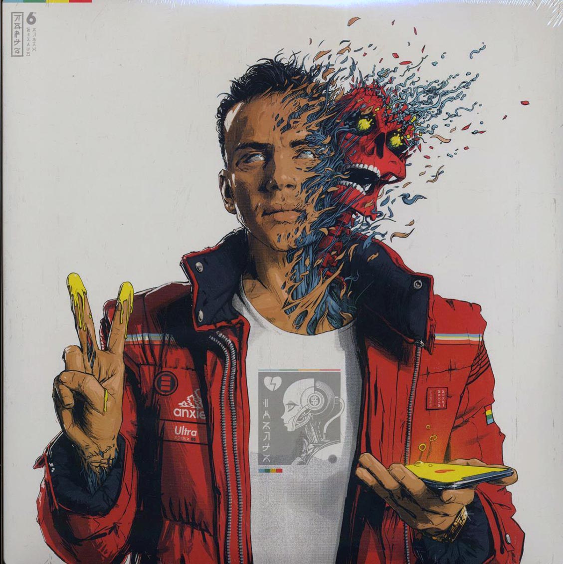 Logic - Confessions Of A Dangerous Mind (2xLP) [New Vinyl Record LP]