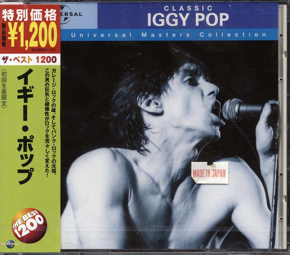Iggy Pop - Classic: Universal Masters Collection (Japan) [New CD]