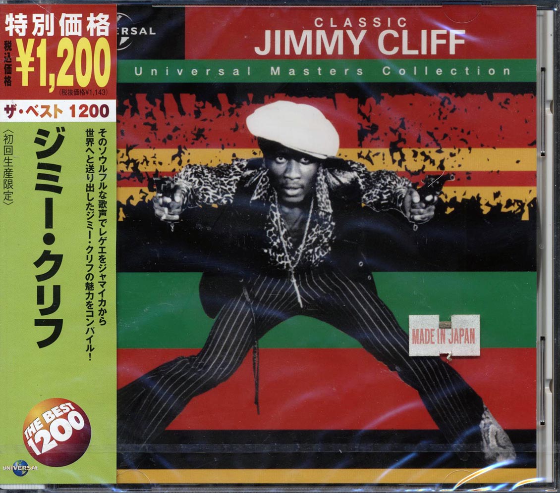 Jimmy Cliff - Classic Jimmy Cliff (Japan) [New] [New CD]