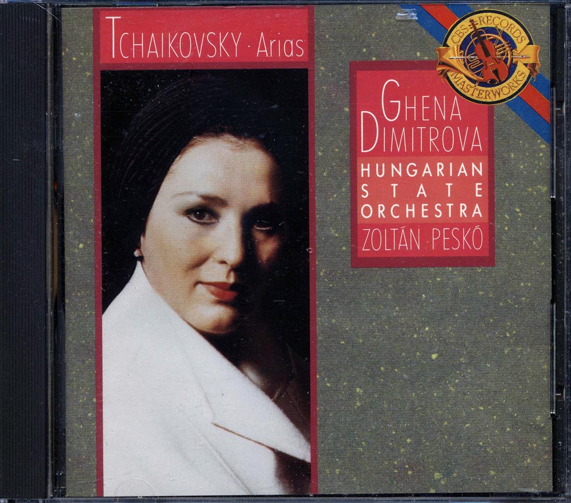 Tchaikovsky, Ghena Dimitrova, Hungarian State Orchestra, Zoltan Pesko - Arias [New CD]