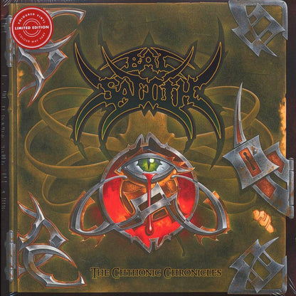 Bal-Sagoth - The Chthonic Chronicles (ltd. ed.) (2xLP) (clear/green splatter vinyl) [New Vinyl LP]