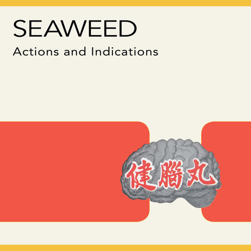 Seaweed - Actions & Indications [Vinyl] [New Vinyl]