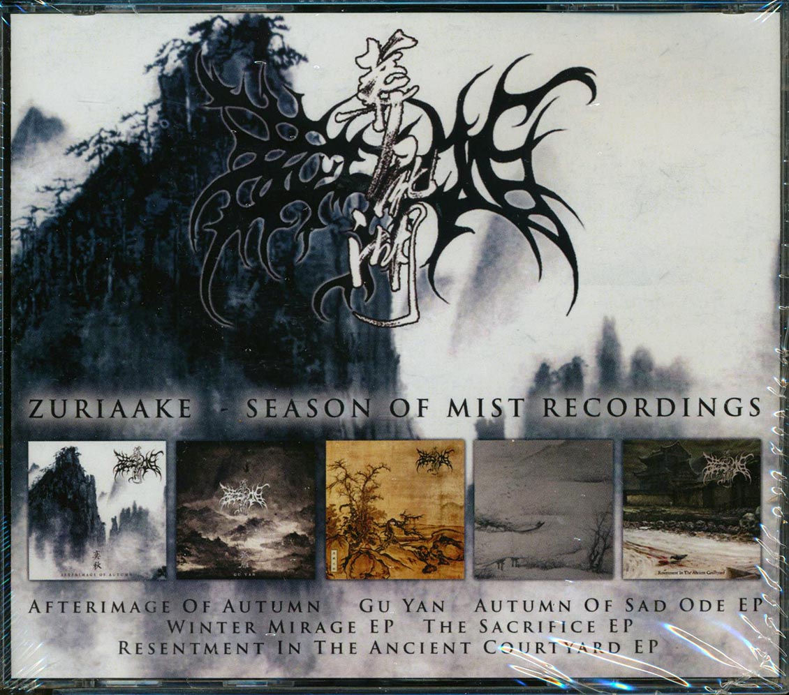 Zuriaake - Season Of Mist Recordings (26 tracks) (3xCD) [New CD]